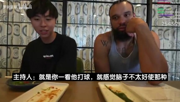 谁打球脑子不好使?狄龙点名范德彪:只会抢板一点投篮都没有!
